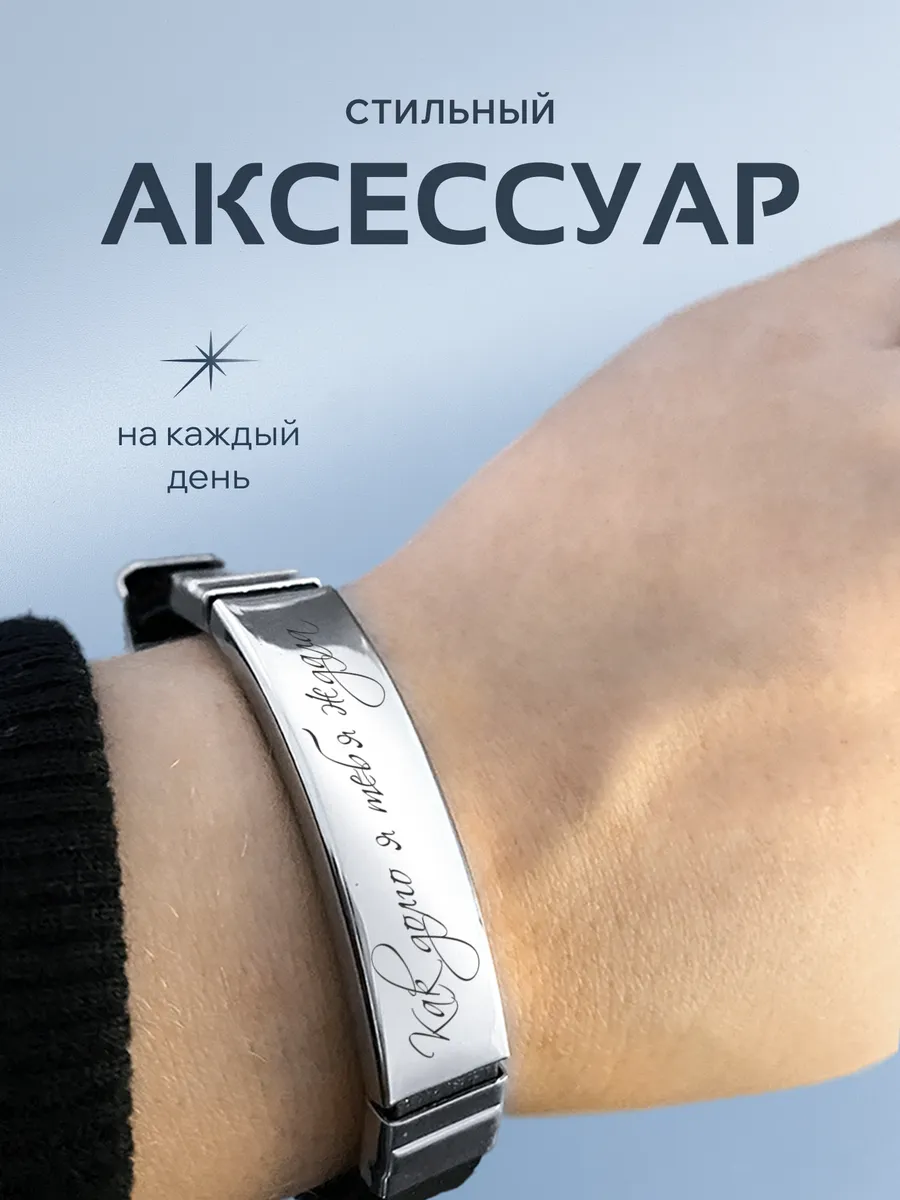 Изображение товара 4 из 6