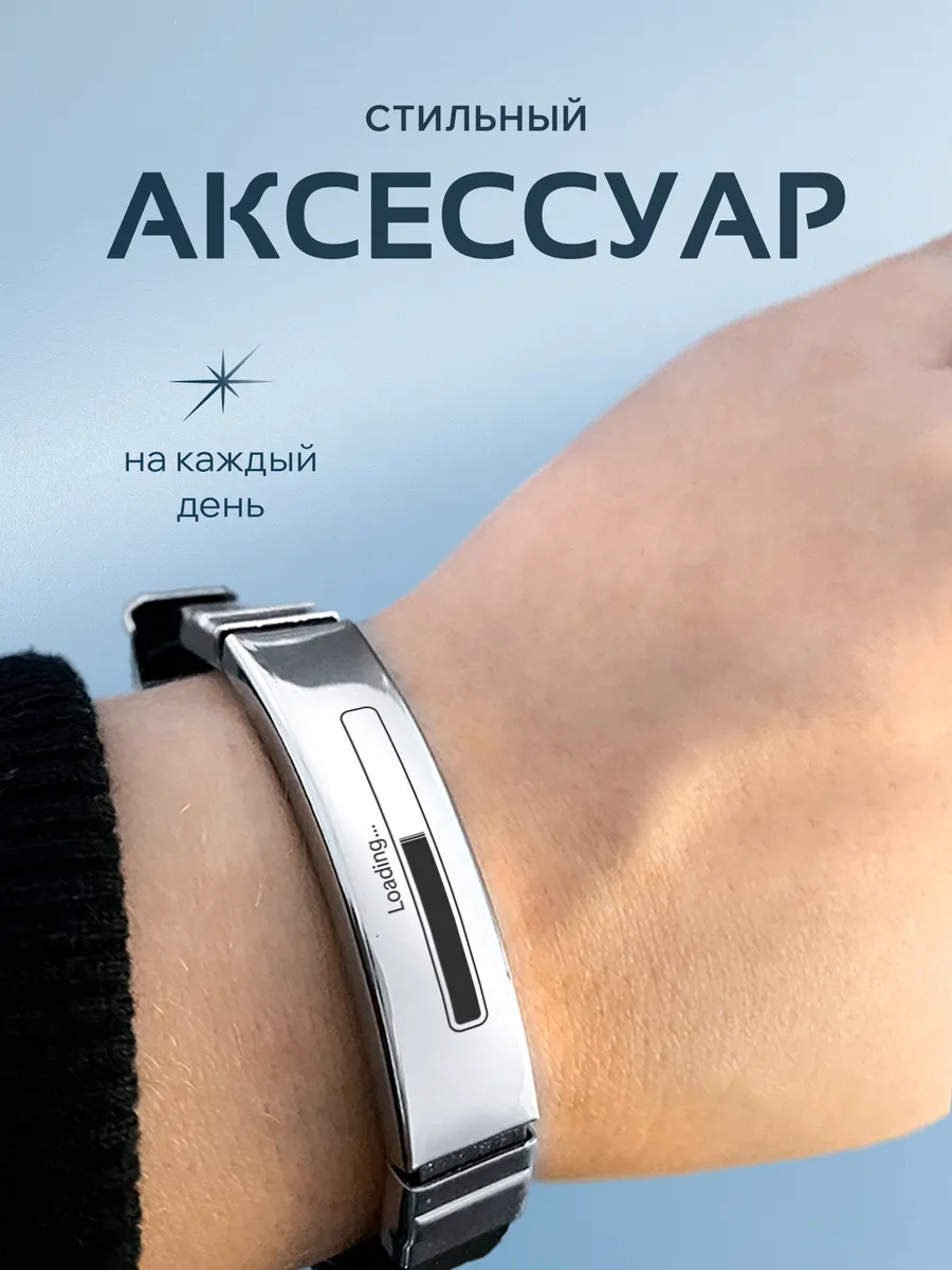 Изображение товара 4 из 6