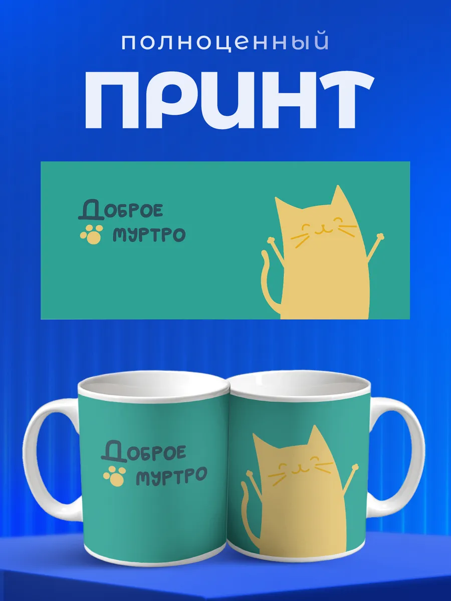 Изображение товара 4 из 6