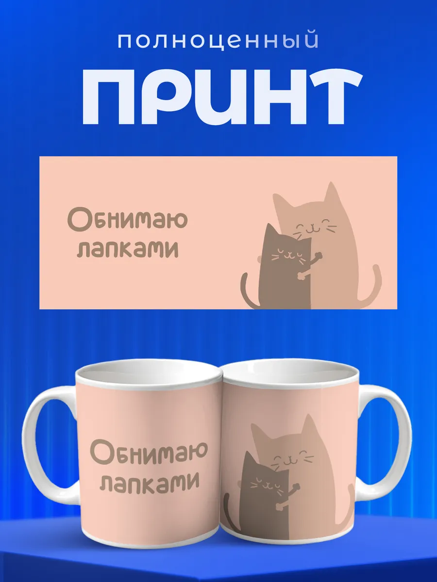Изображение товара 4 из 6