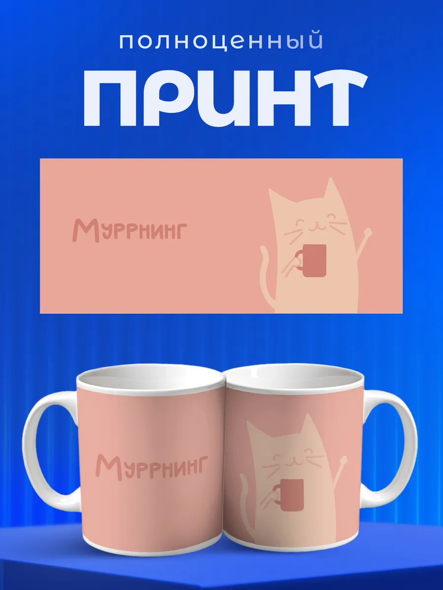 Изображение товара 4 из 6