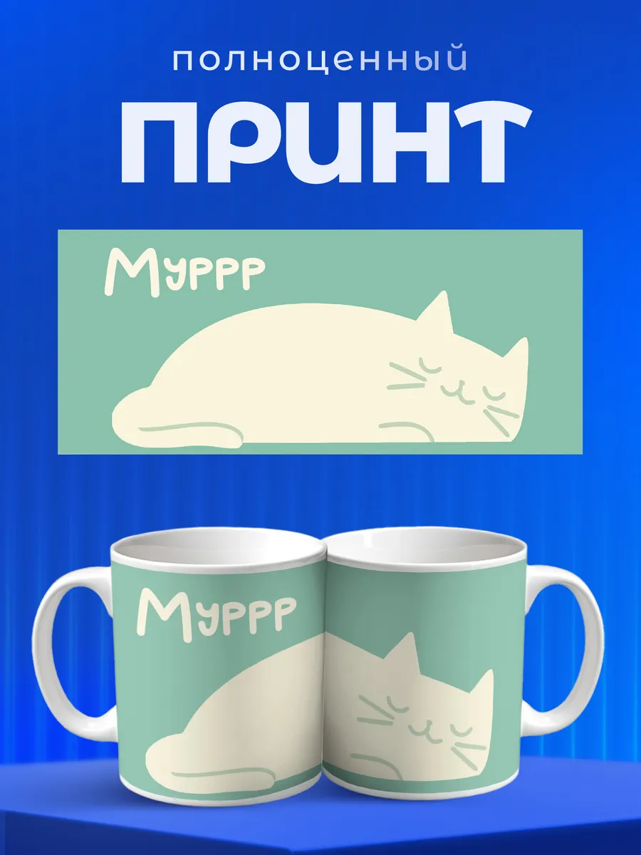 Изображение товара 4 из 6