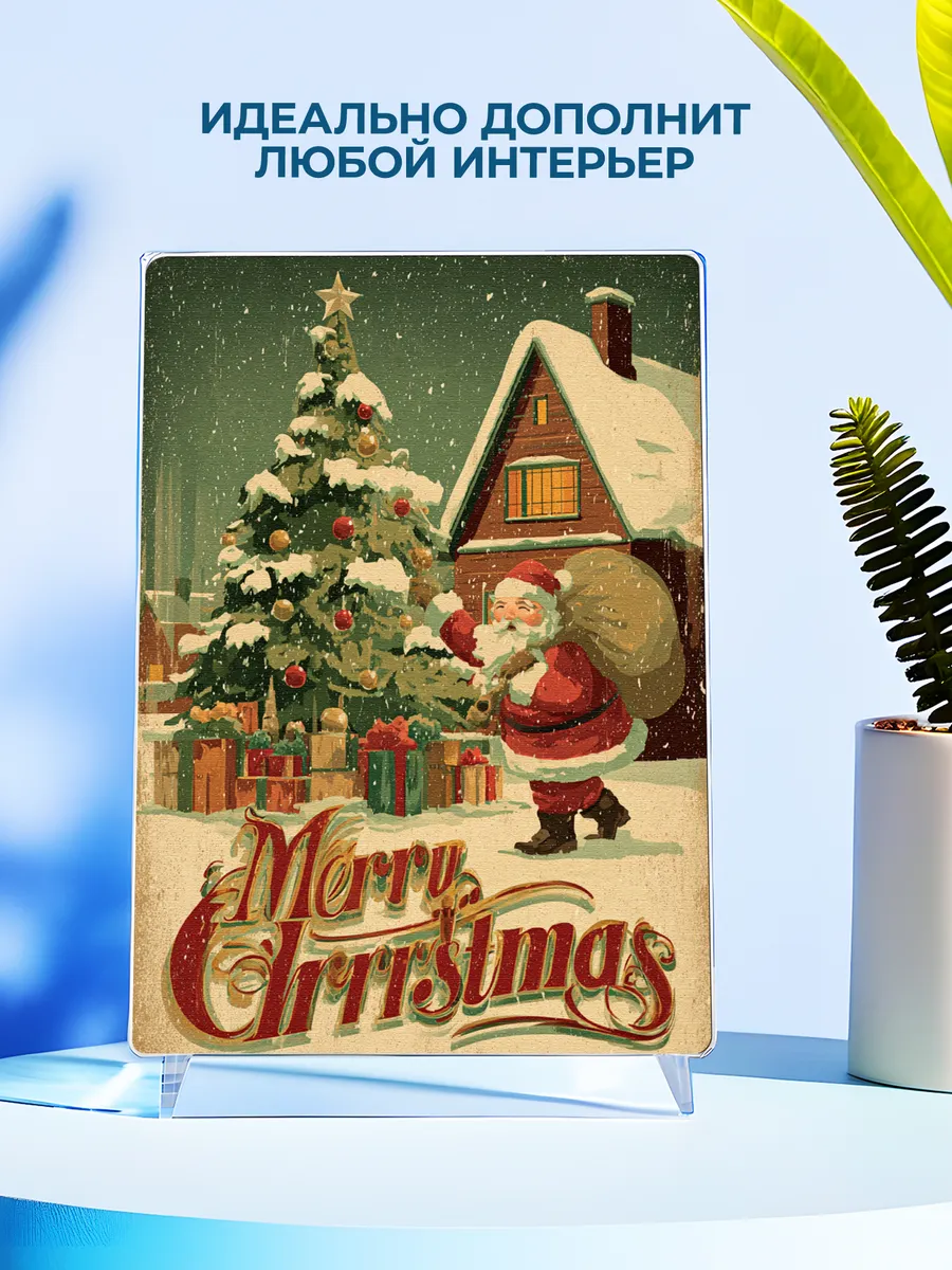 Изображение товара 4 из 4