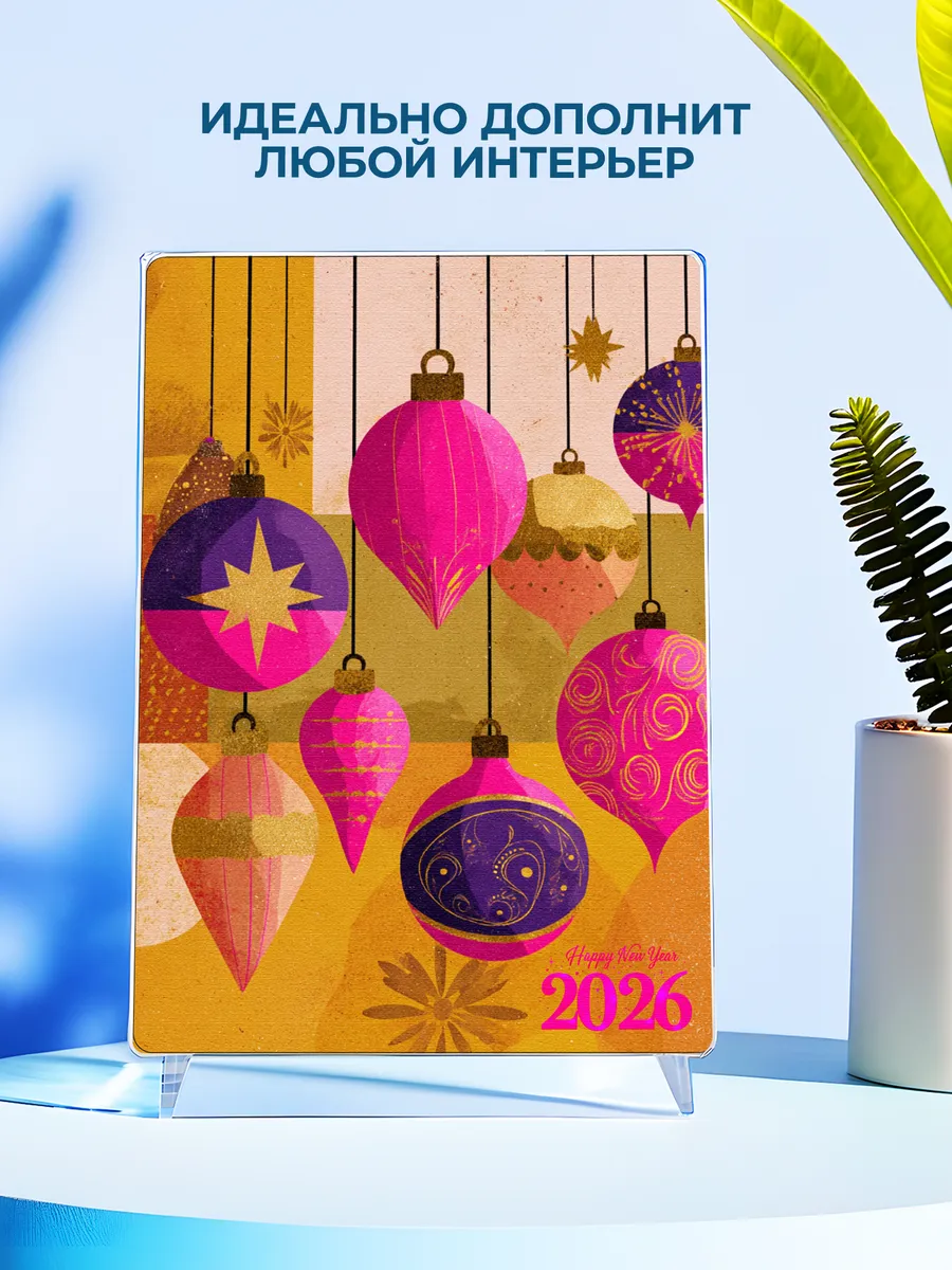 Изображение товара 4 из 4