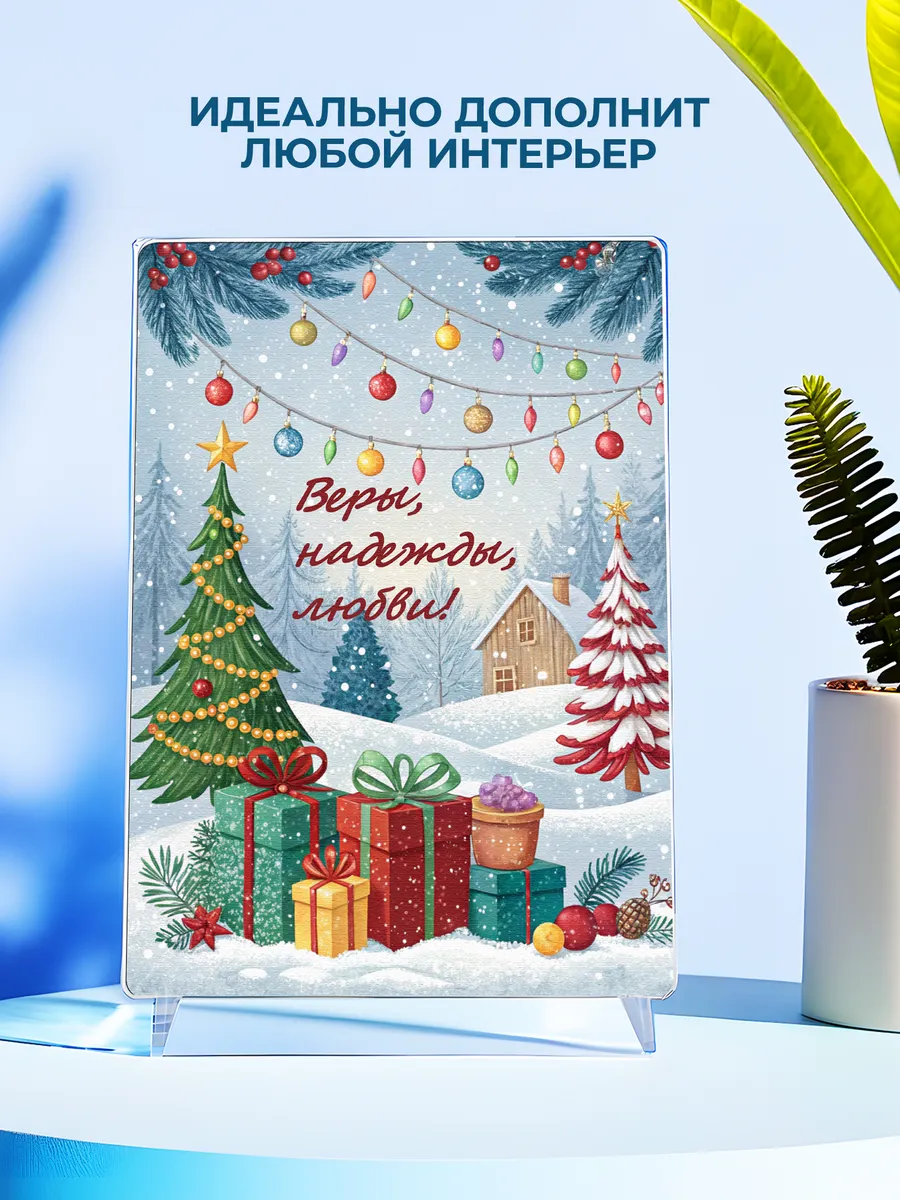 Изображение товара 4 из 4