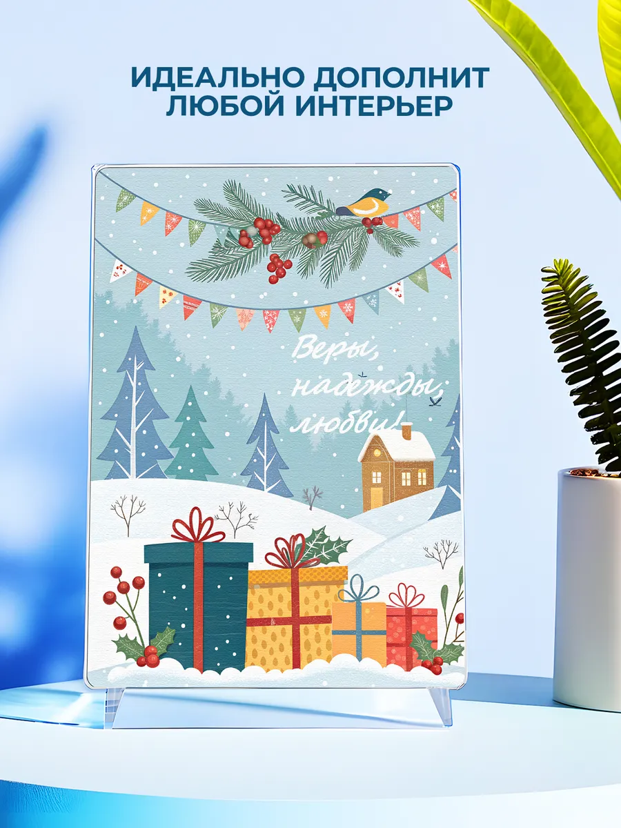 Изображение товара 4 из 4