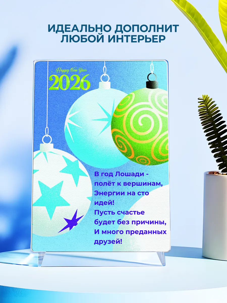 Изображение товара 4 из 4