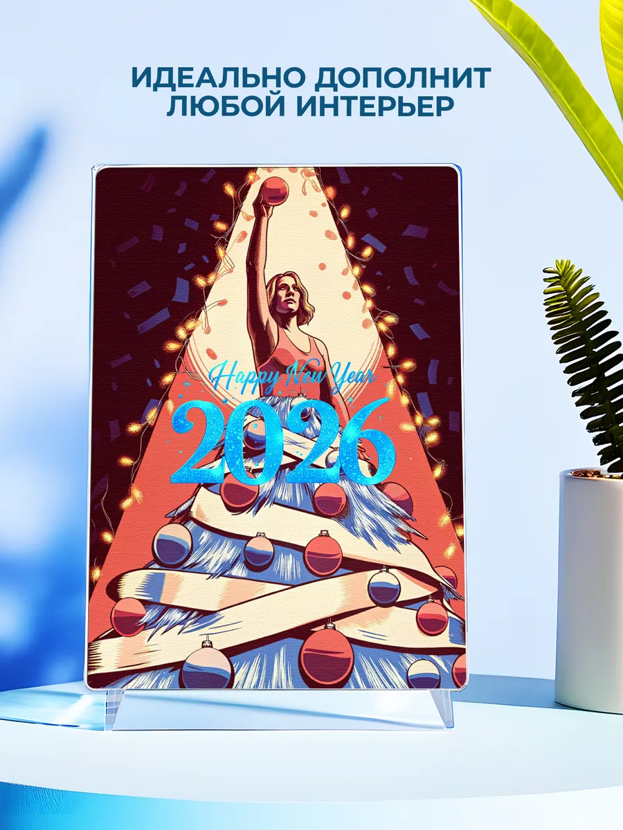 Изображение товара 4 из 4