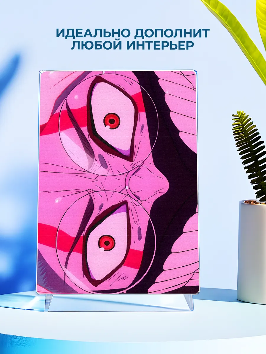 Изображение товара 4 из 4