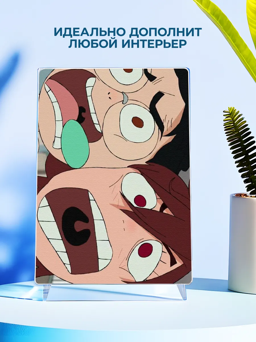 Изображение товара 4 из 4