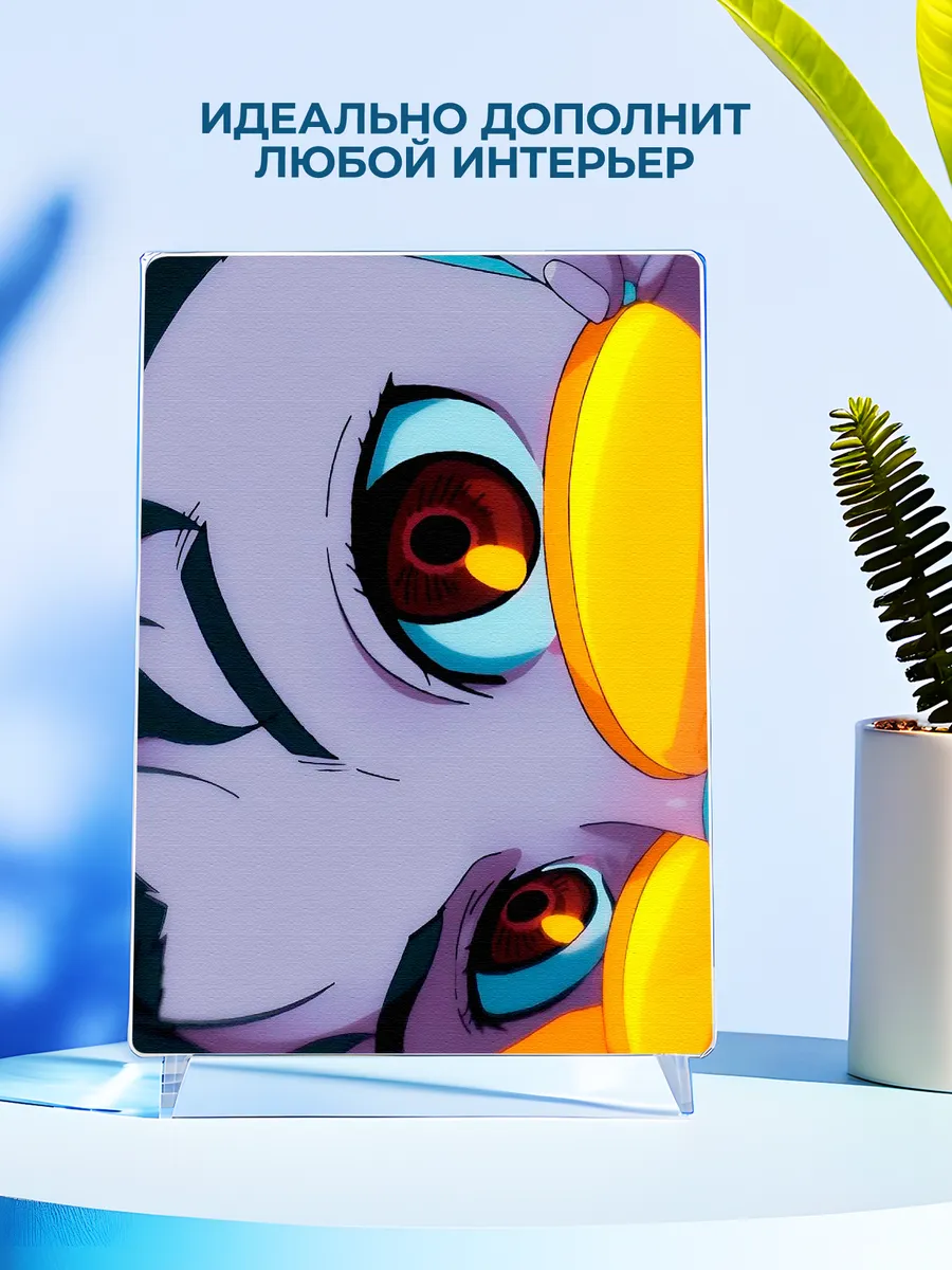 Изображение товара 4 из 4