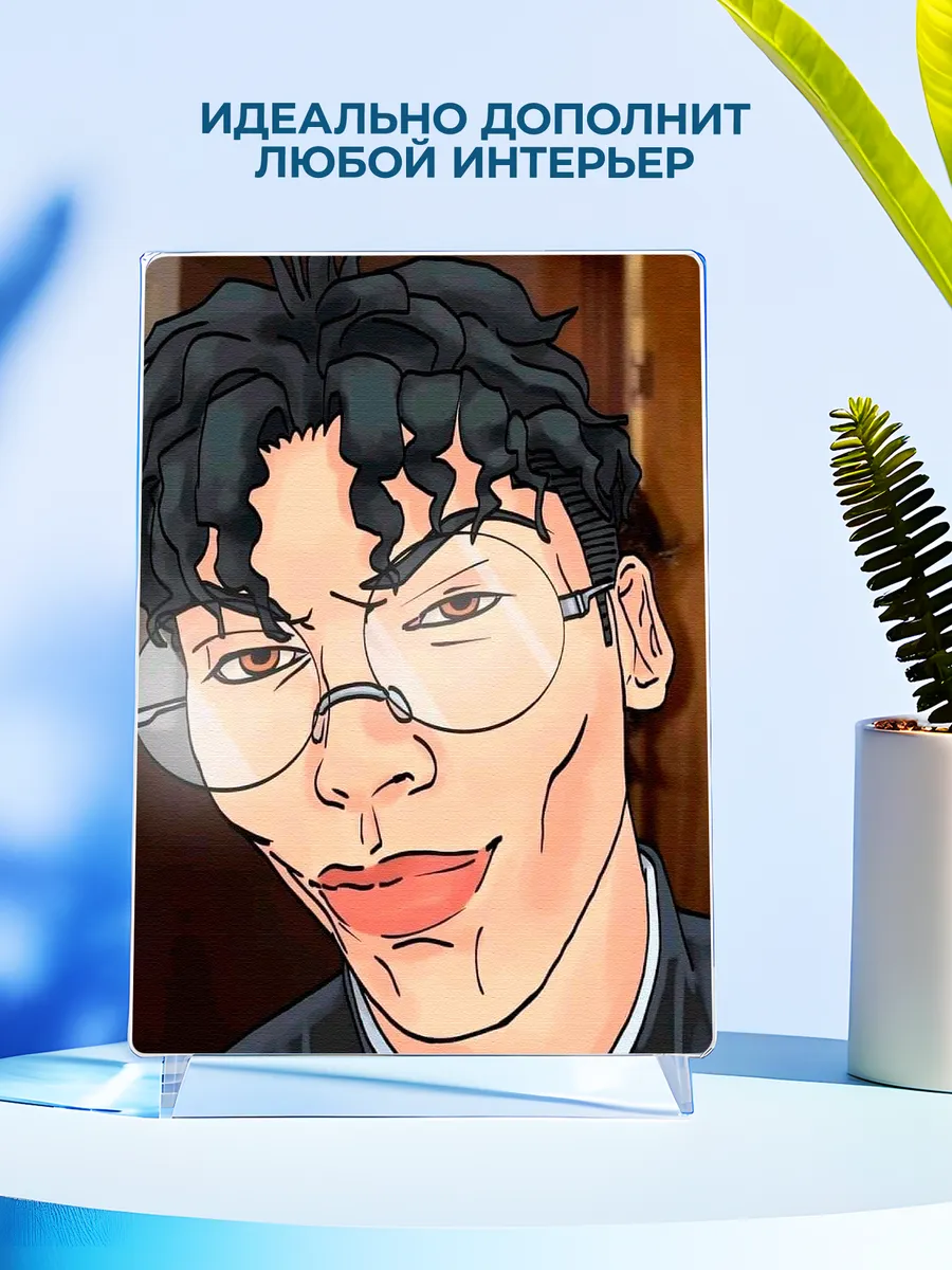 Изображение товара 4 из 4