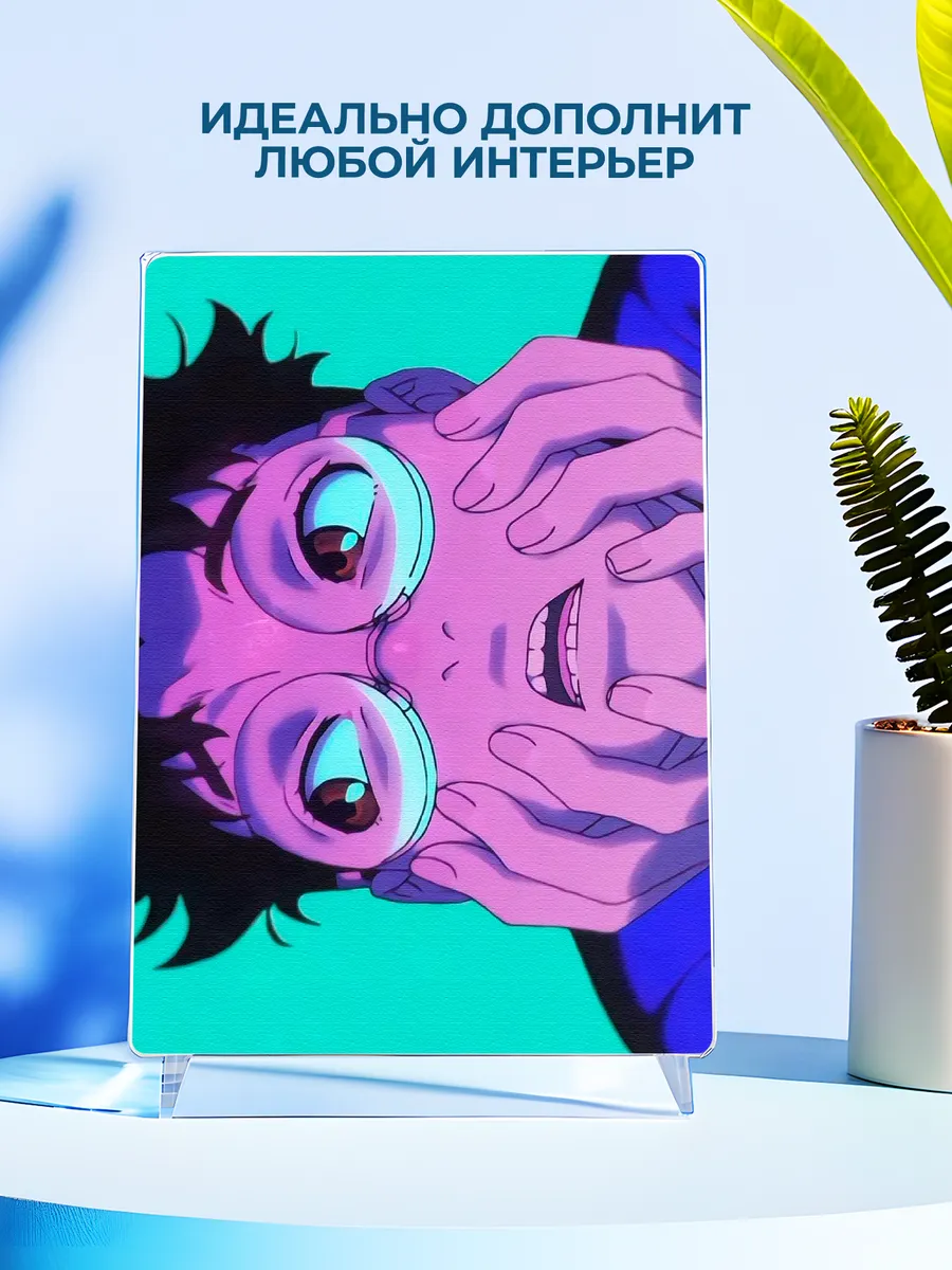 Изображение товара 4 из 4