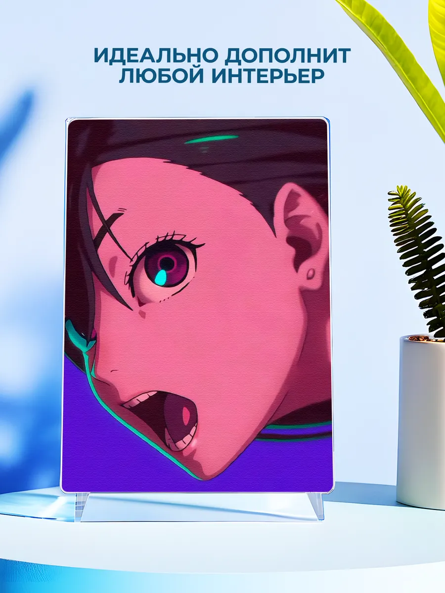 Изображение товара 4 из 4