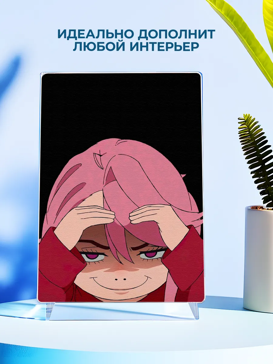 Изображение товара 4 из 4