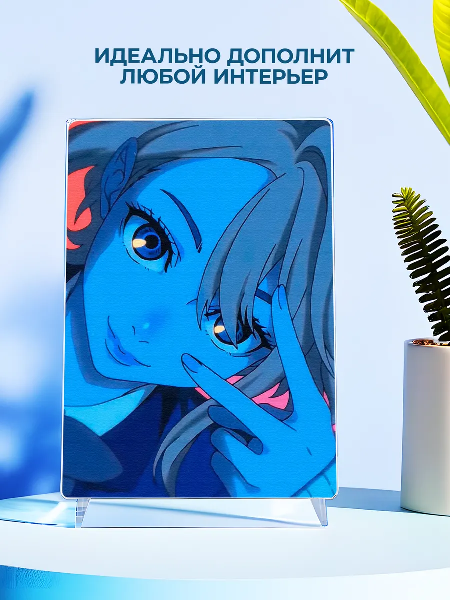 Изображение товара 4 из 4