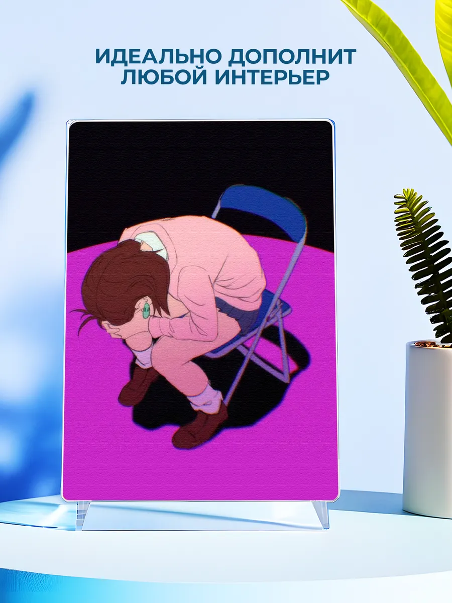 Изображение товара 4 из 4