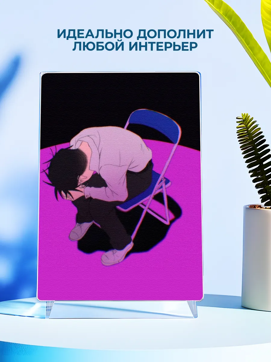 Изображение товара 4 из 4