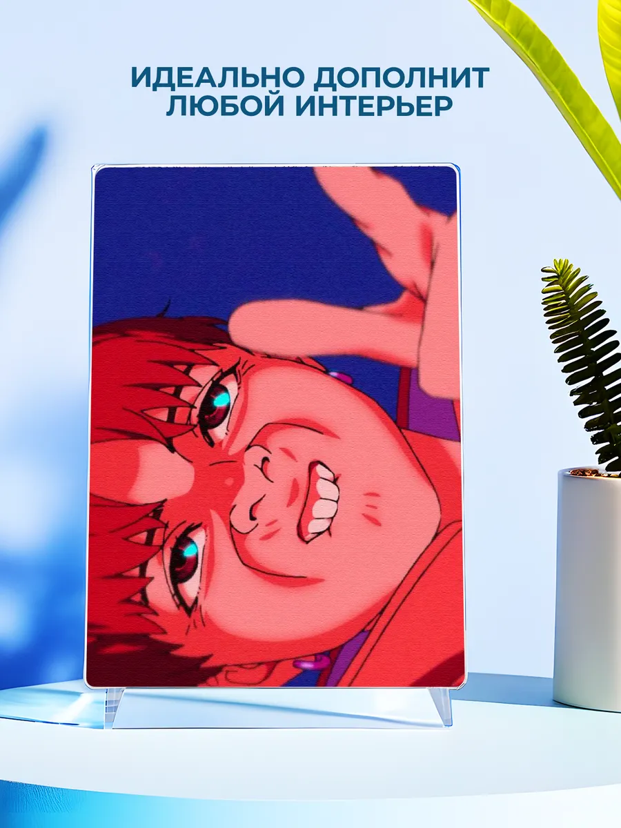 Изображение товара 4 из 4