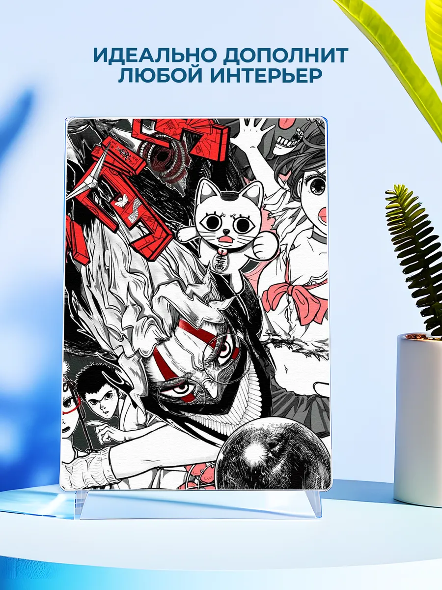 Изображение товара 4 из 4