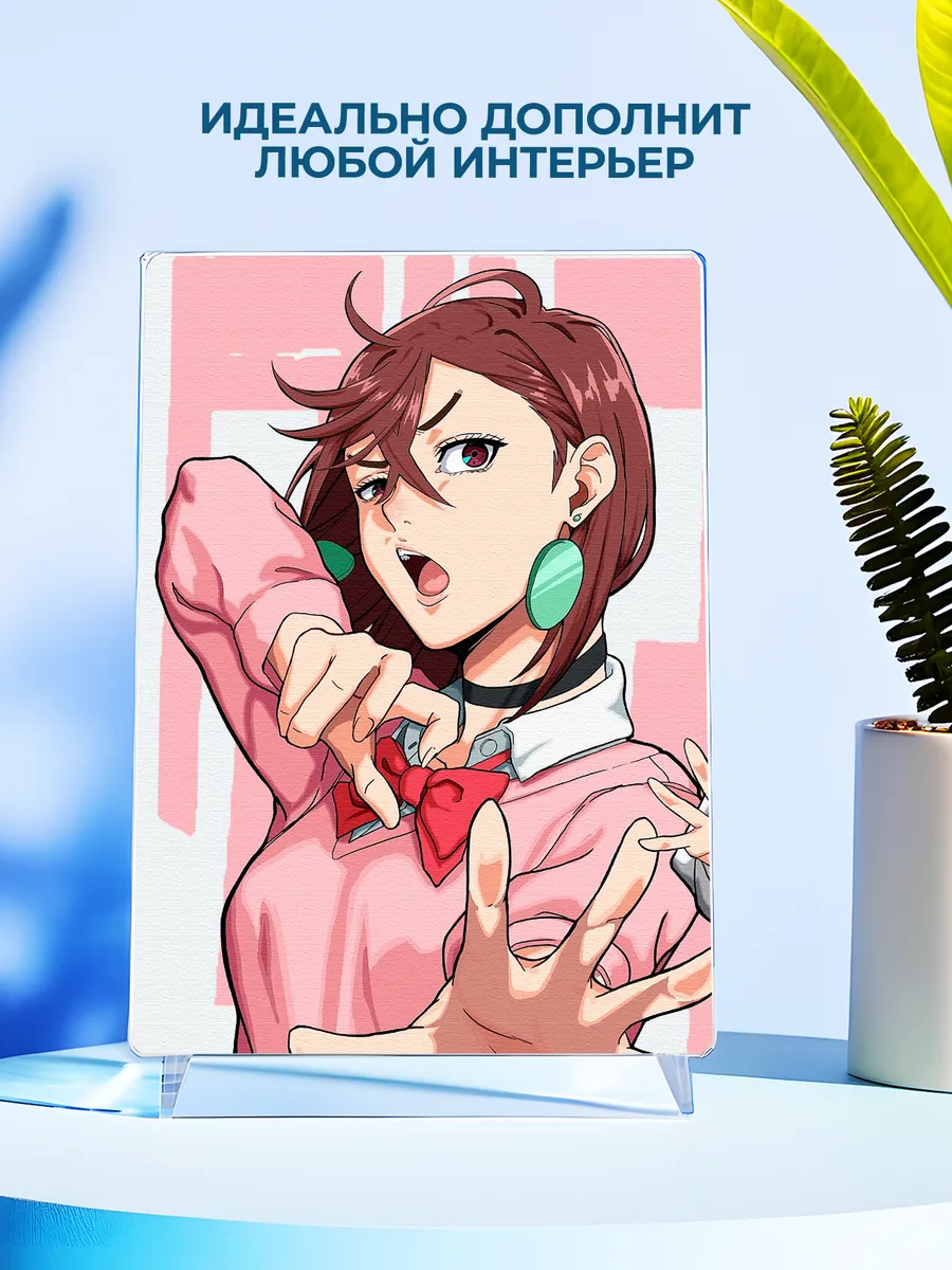 Изображение товара 4 из 4