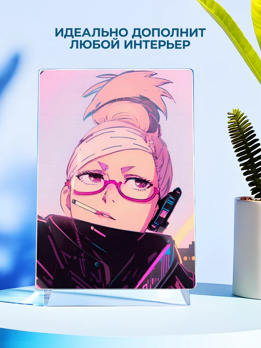 Изображение товара 4 из 4