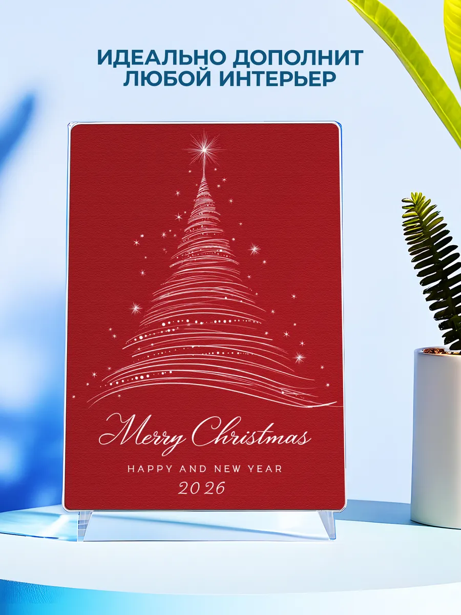 Изображение товара 4 из 4