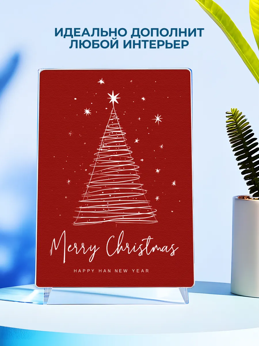 Изображение товара 4 из 4