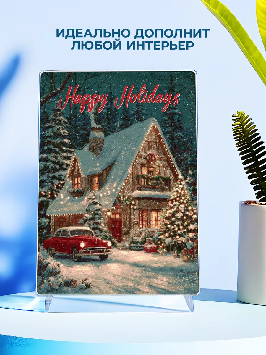 Изображение товара 4 из 4