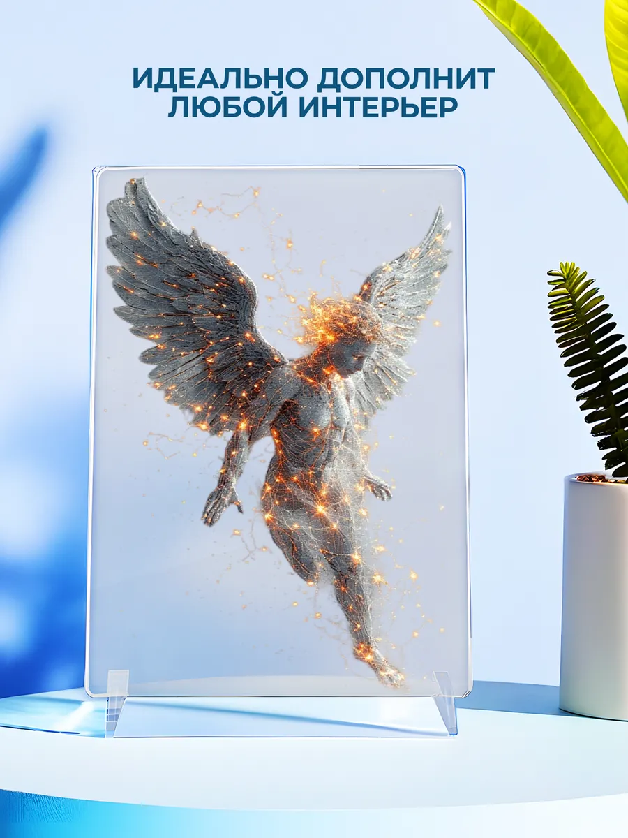 Изображение товара 4 из 4