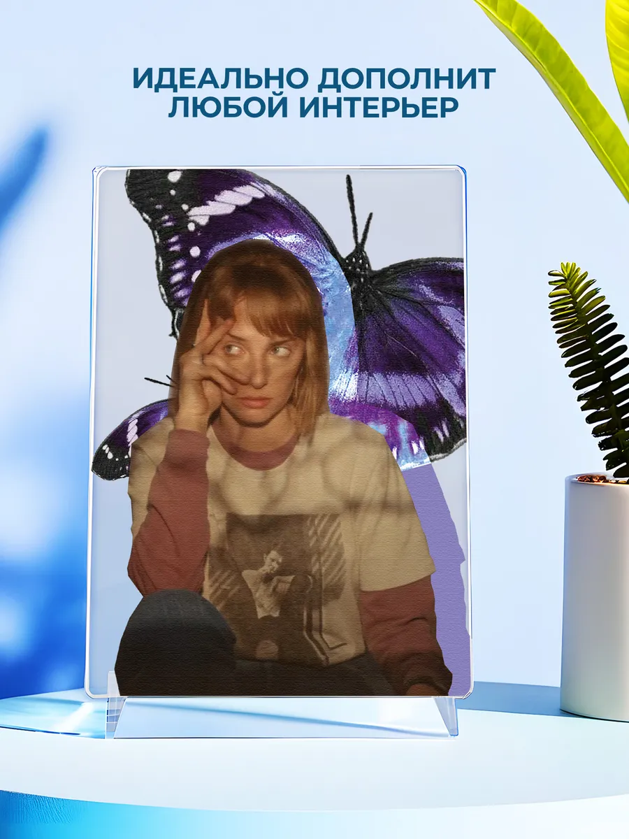 Изображение товара 4 из 4