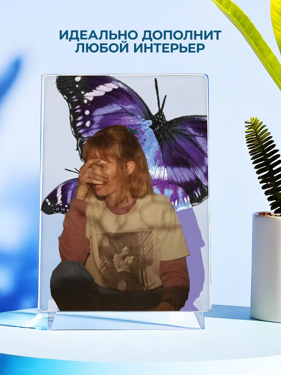 Изображение товара 4 из 4