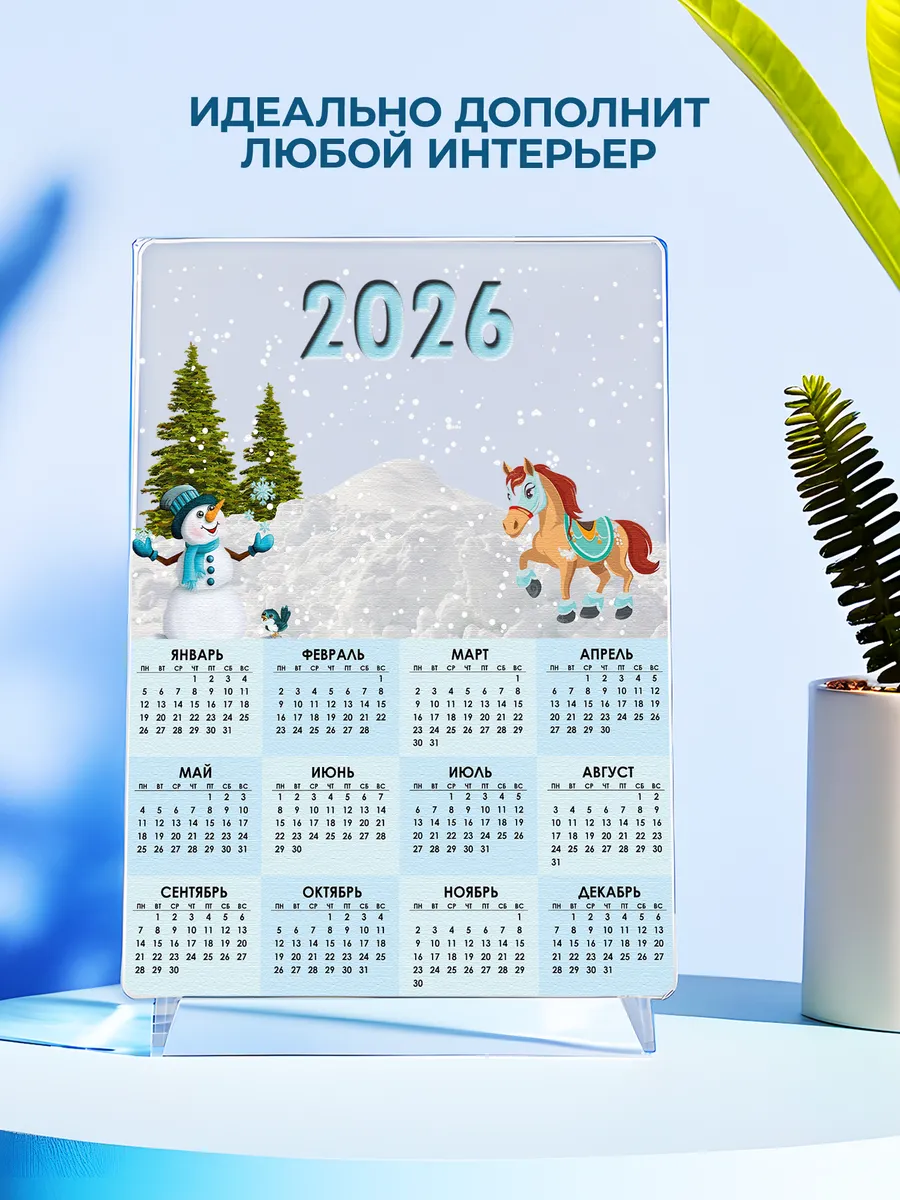 Изображение товара 4 из 4