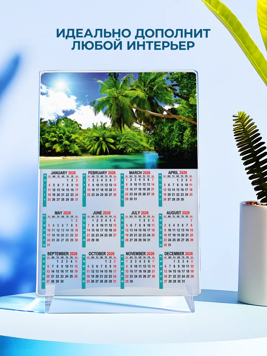 Изображение товара 4 из 4