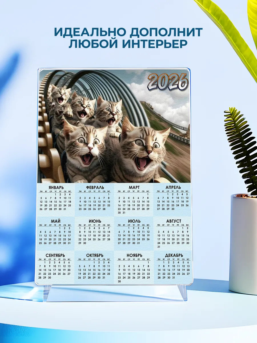 Изображение товара 4 из 4