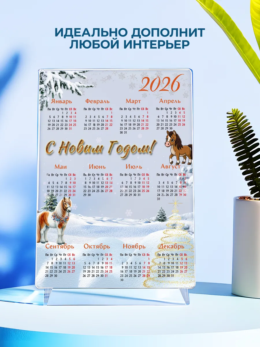 Изображение товара 4 из 4