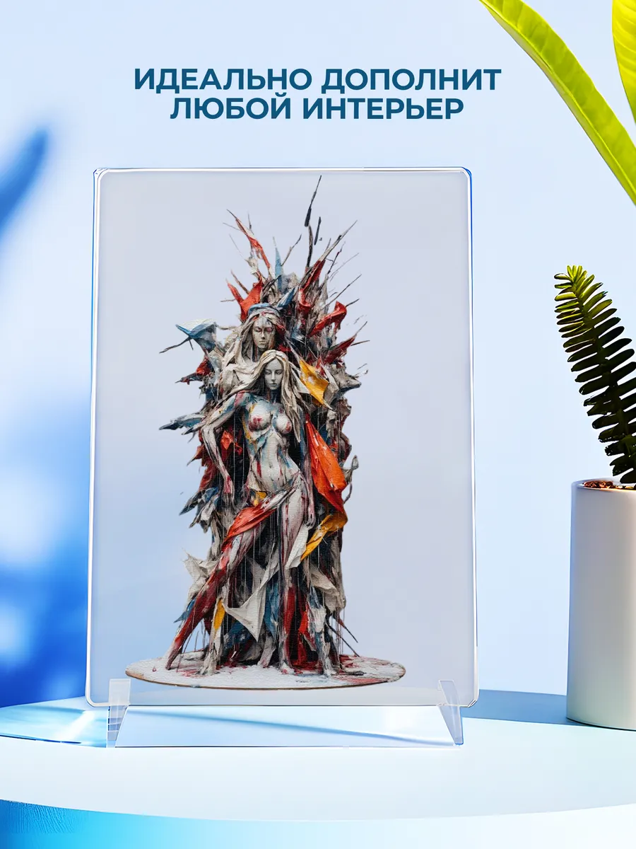 Изображение товара 4 из 4