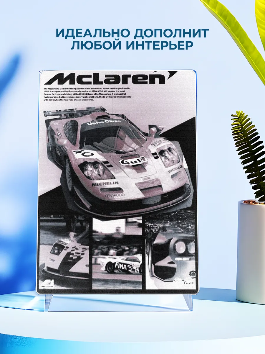 Изображение товара 4 из 4