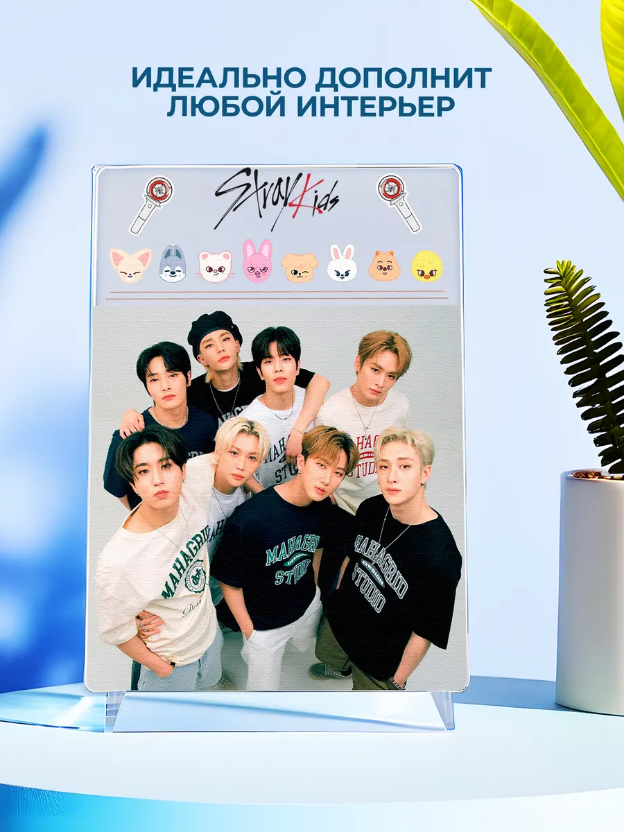 Изображение товара 4 из 4