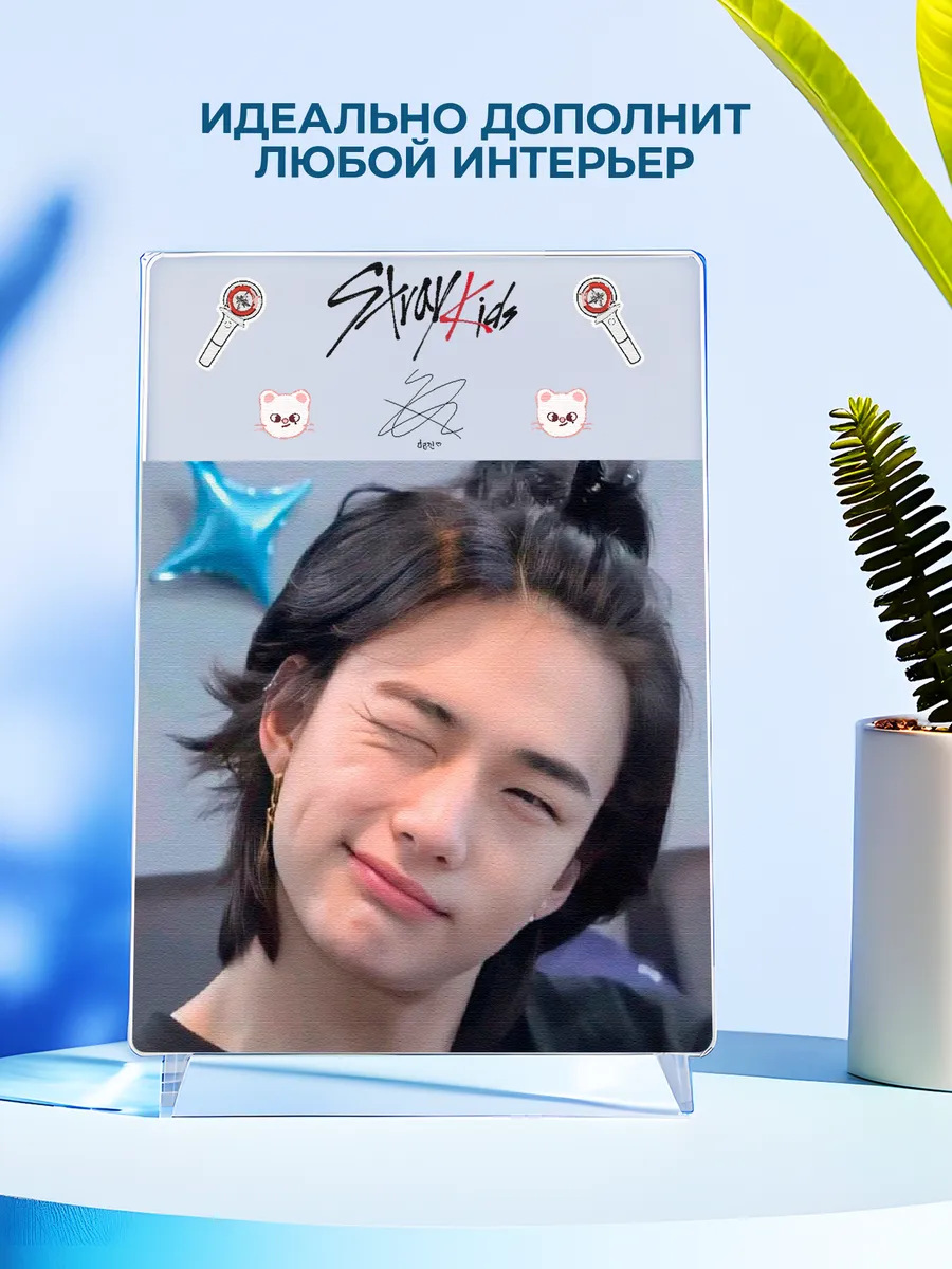 Изображение товара 4 из 4