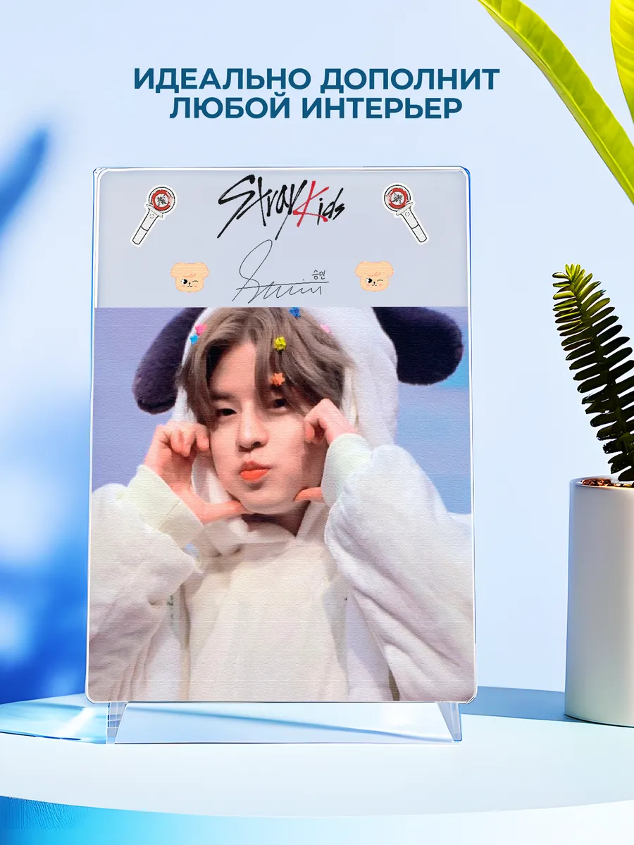 Изображение товара 4 из 4