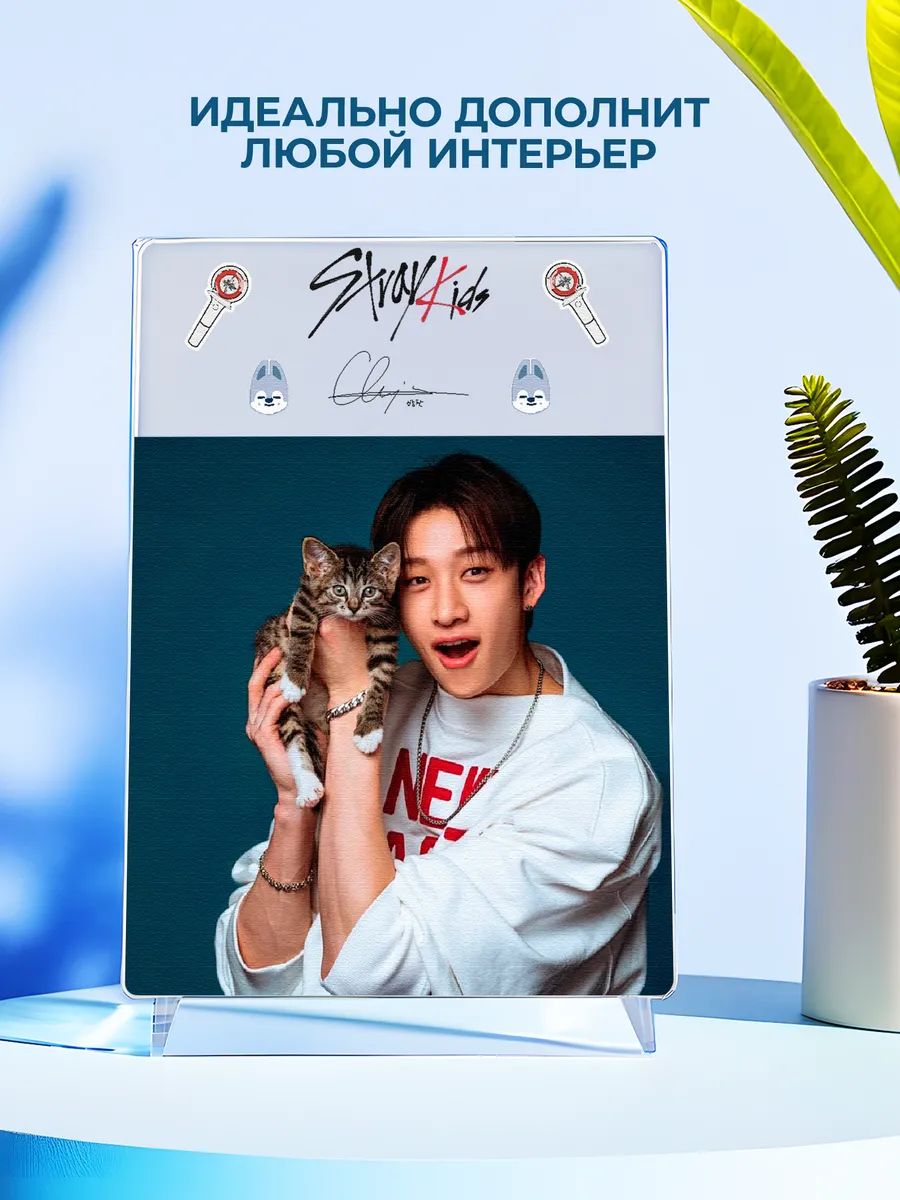 Изображение товара 4 из 4