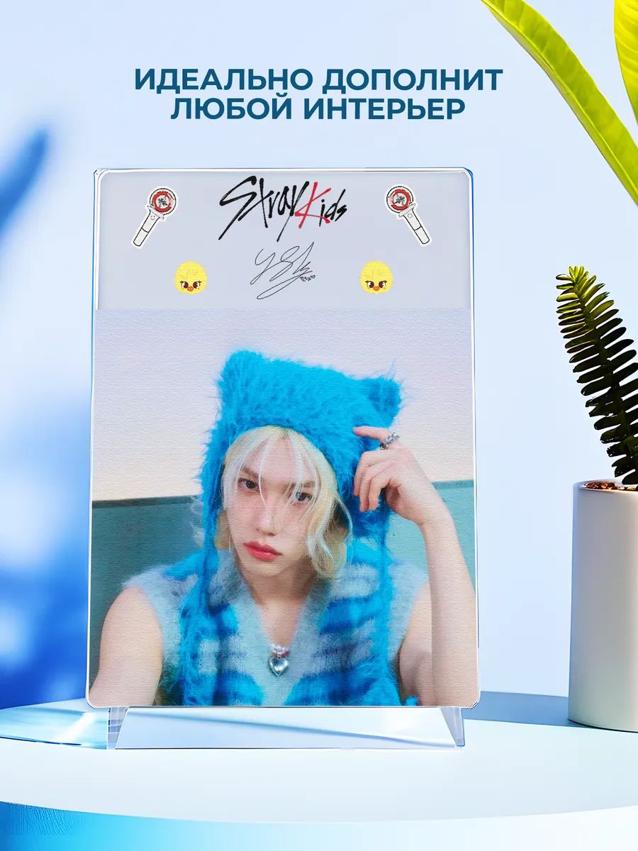 Изображение товара 4 из 4