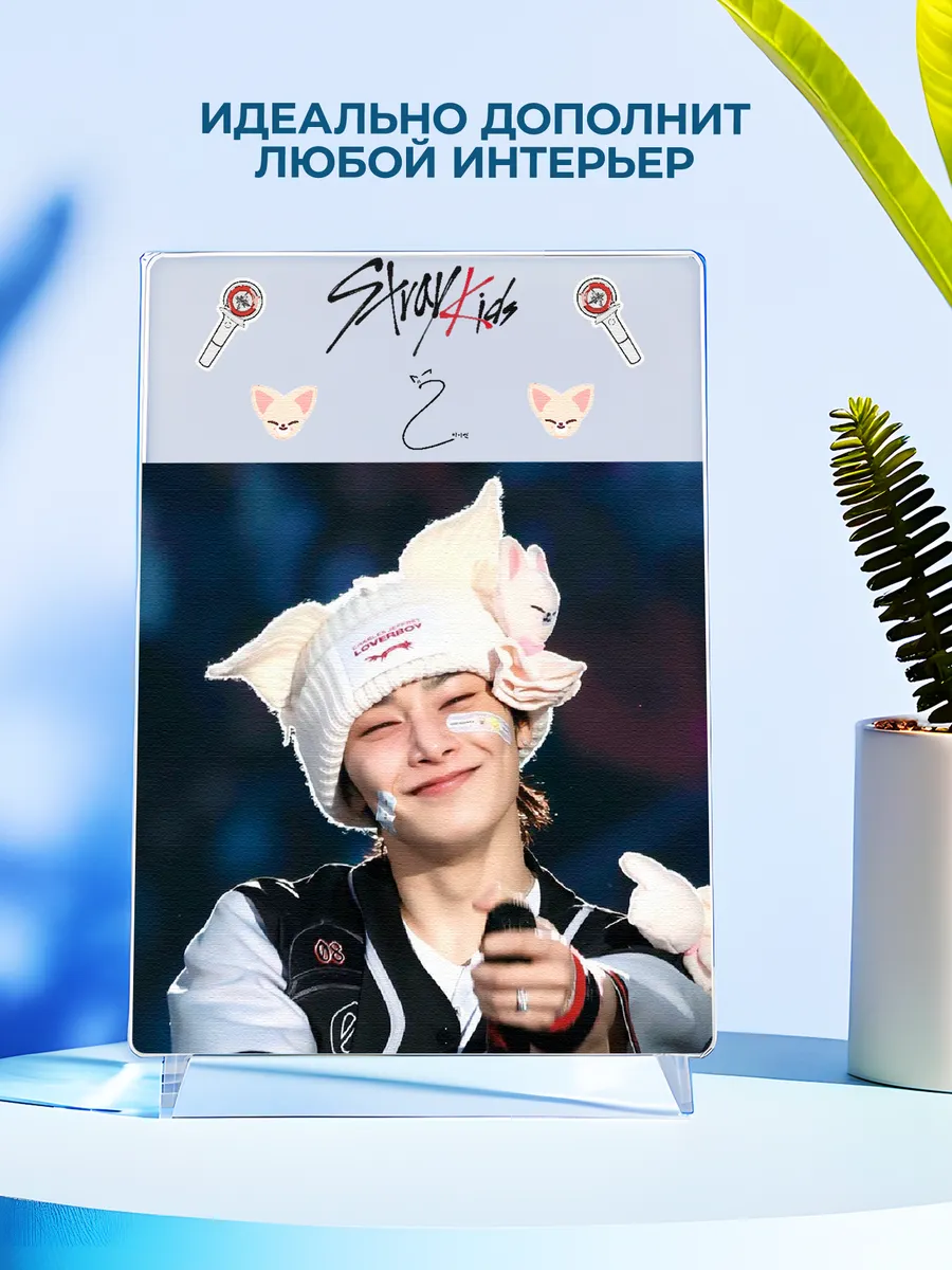 Изображение товара 4 из 4