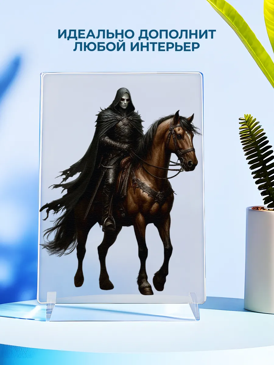 Изображение товара 4 из 4