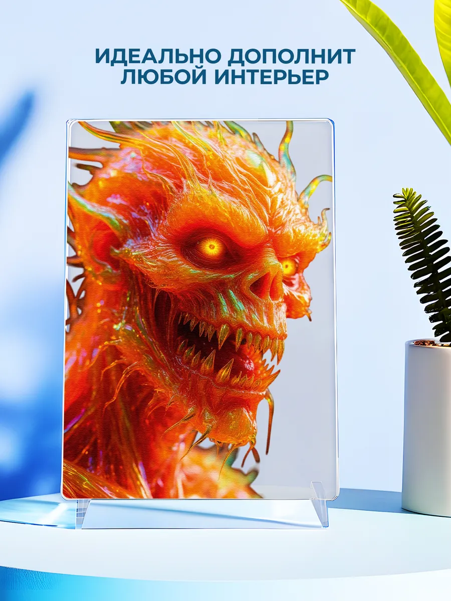 Изображение товара 4 из 4