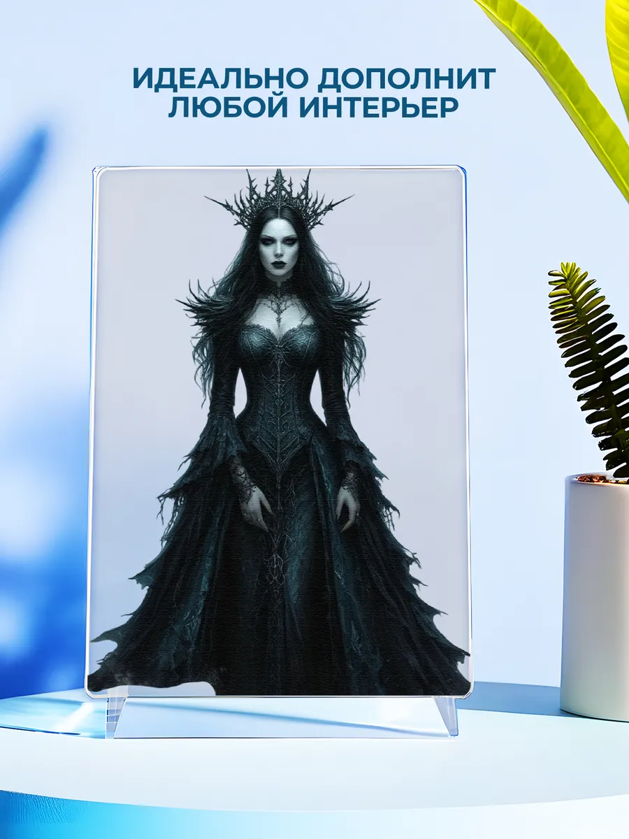 Изображение товара 4 из 4