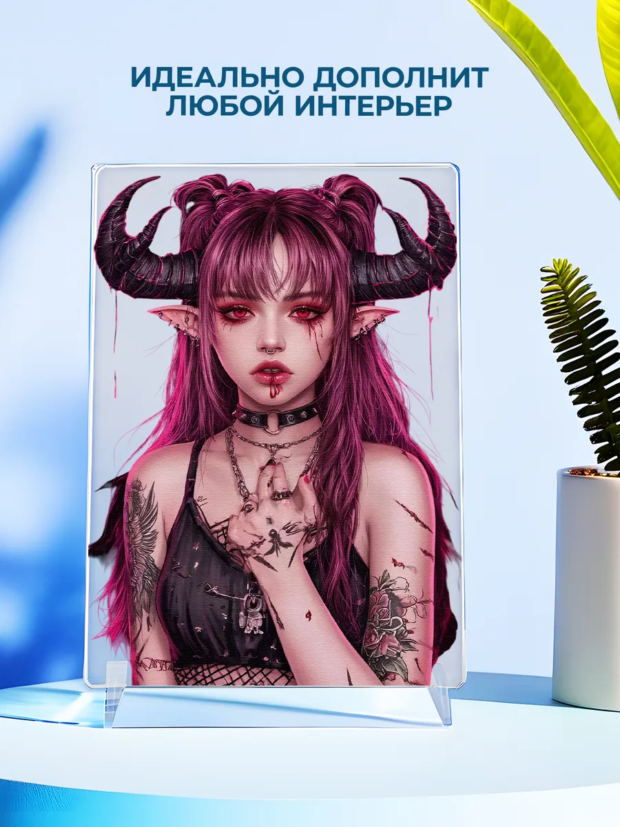 Изображение товара 4 из 4