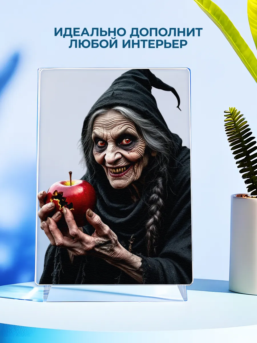 Изображение товара 4 из 4