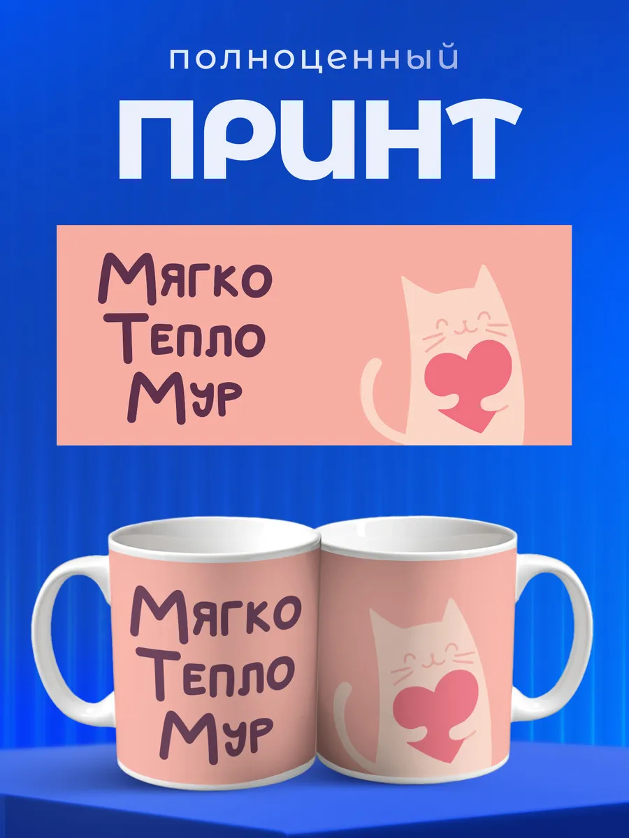 Изображение товара 4 из 6